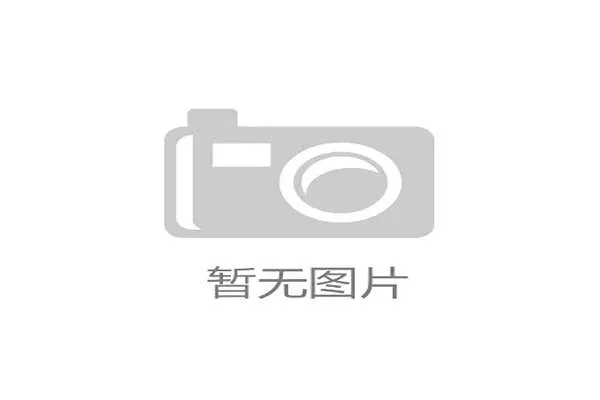 梅西官宣代言中国新能源车品牌，助力国货品牌出海北美。，梅西代言汽车
