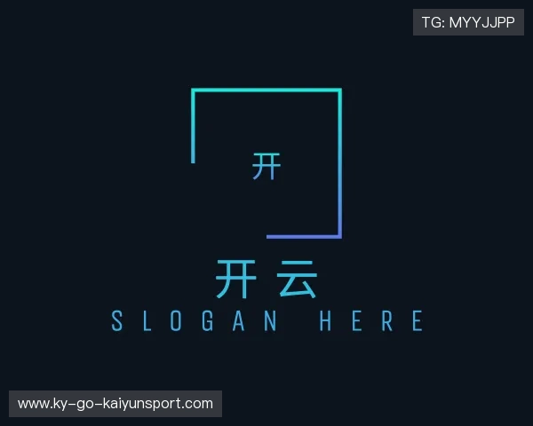 关于开云全站APP